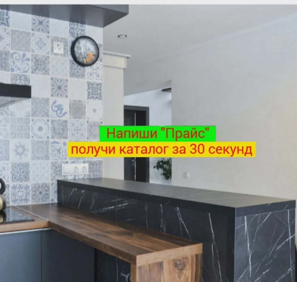 Кухня на заказ Кухонный гарнитур от фабрики